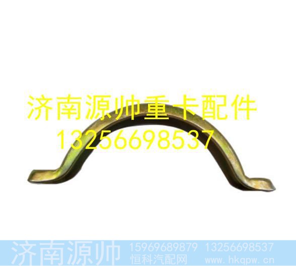 WG9431540015,,济南源帅汽车配件有限公司