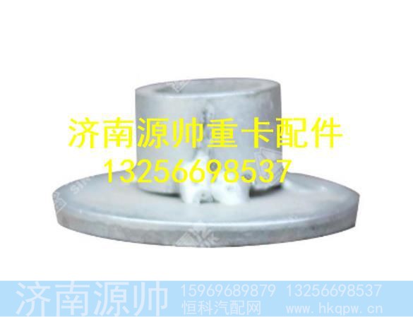 WG1664160361,,济南源帅汽车配件有限公司