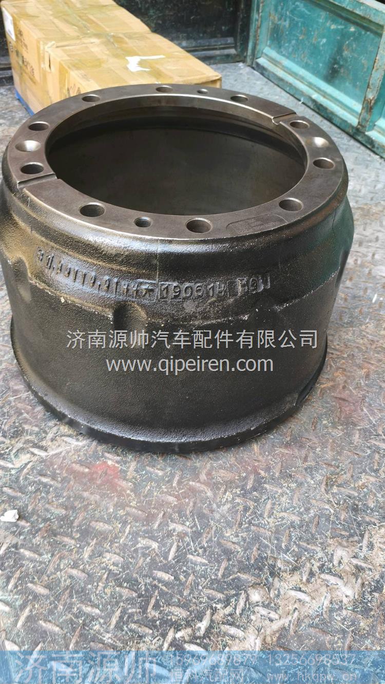 东风天龙后制动鼓 3502075-KZ902