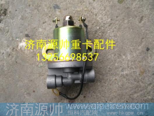 FG9804360116,,济南源帅汽车配件有限公司