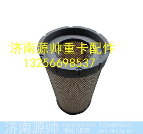 LG9704190654,,济南源帅汽车配件有限公司