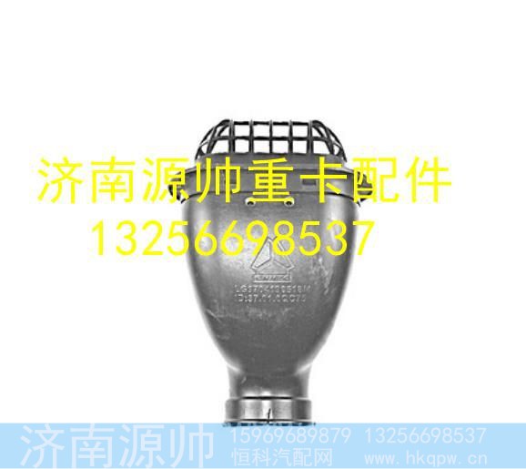 LG9704190518,,济南源帅汽车配件有限公司