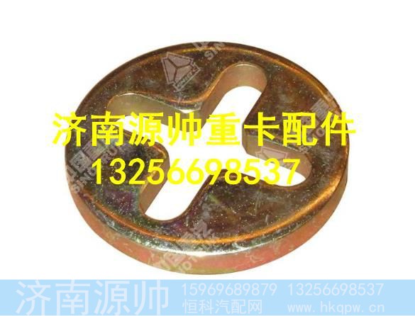 752W47101-6151,,济南源帅汽车配件有限公司