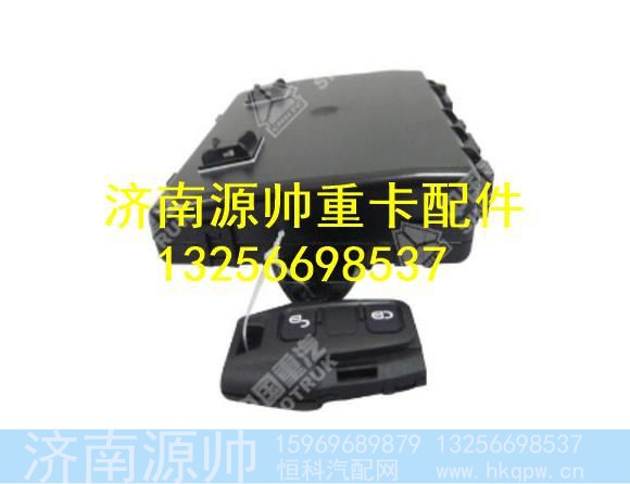 KC1664332066,,济南源帅汽车配件有限公司