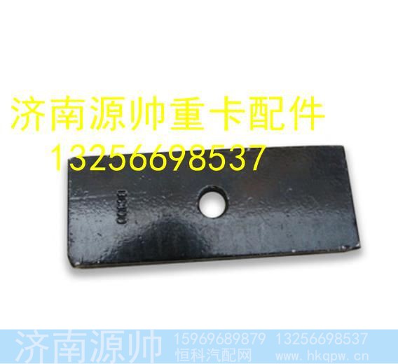 LG9705520325,,济南源帅汽车配件有限公司