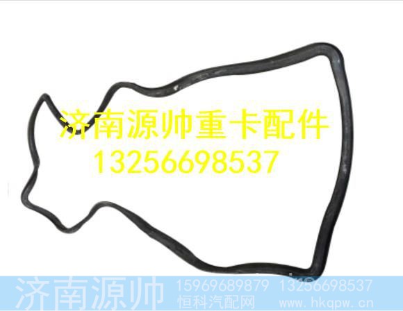 WG1608710008,,济南源帅汽车配件有限公司