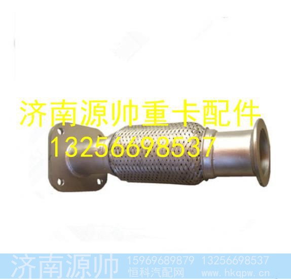 LG9704540386,,济南源帅汽车配件有限公司