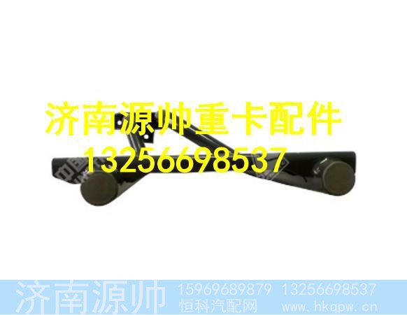 812W61243-5425,,济南源帅汽车配件有限公司