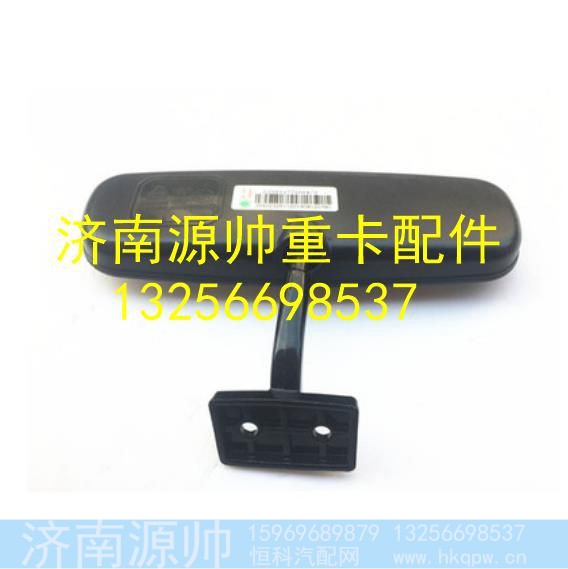 LG1611771004,,济南源帅汽车配件有限公司