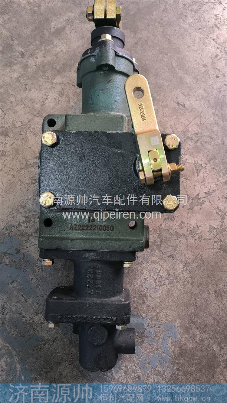 变速箱小盖总成 AZ2203210330