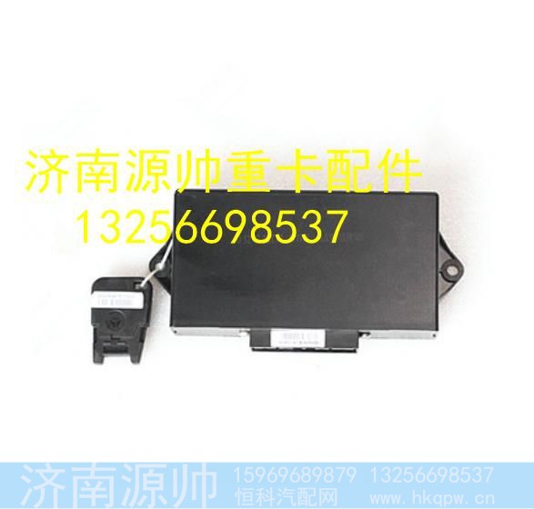 LG1611338100,,济南源帅汽车配件有限公司