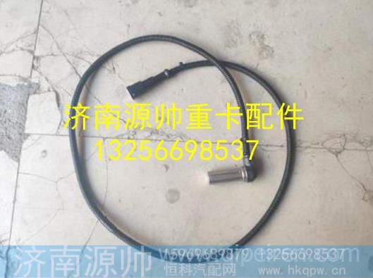 103018007,,济南源帅汽车配件有限公司