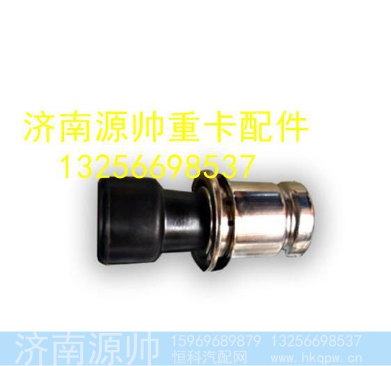 LG9706580140C,,济南源帅汽车配件有限公司