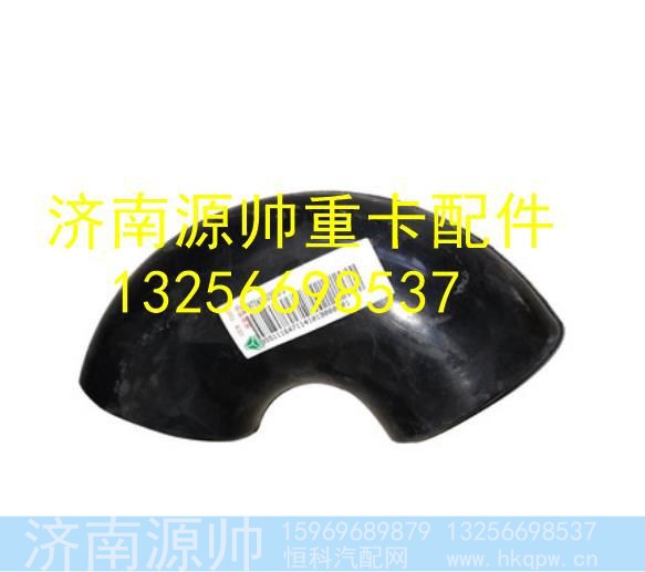 LG9704190365,,济南源帅汽车配件有限公司