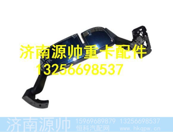 WG1664778041,,济南源帅汽车配件有限公司
