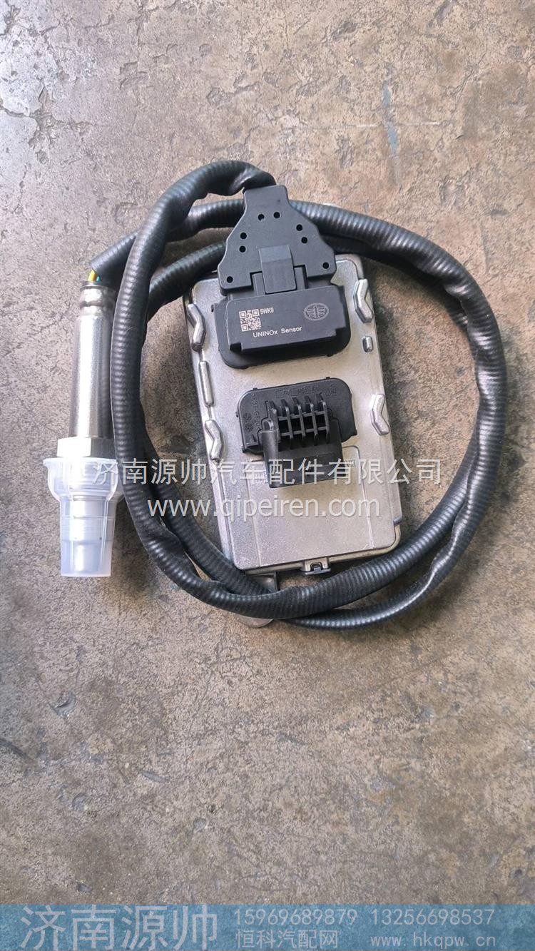 氮氧传感器总成 3602510-51B