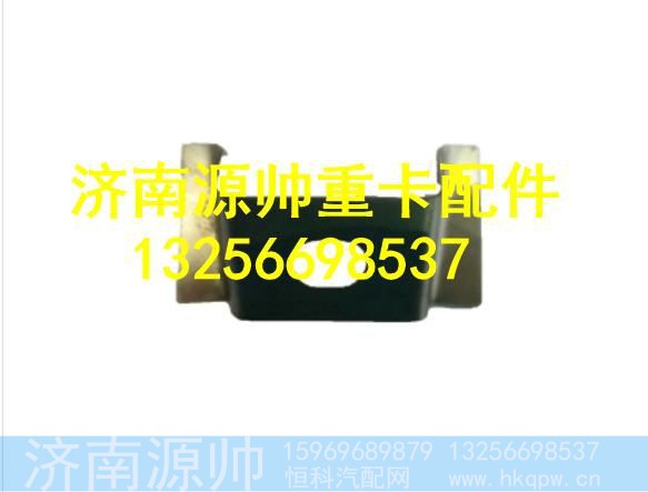 AZ1642150024,,济南源帅汽车配件有限公司