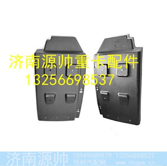 LG1611230308,,济南源帅汽车配件有限公司