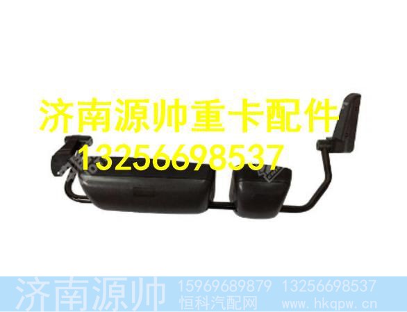 WG1642770101,,济南源帅汽车配件有限公司