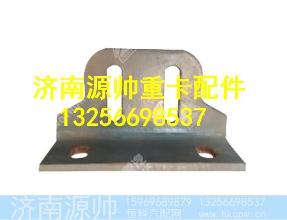 AZ9114930101,,济南源帅汽车配件有限公司