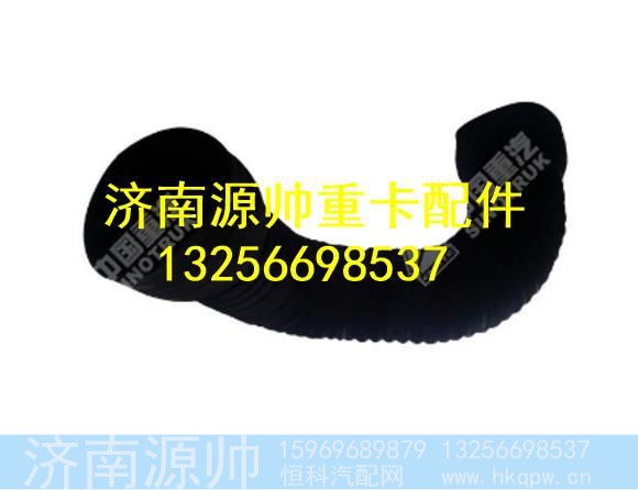 WG9318190019,,济南源帅汽车配件有限公司