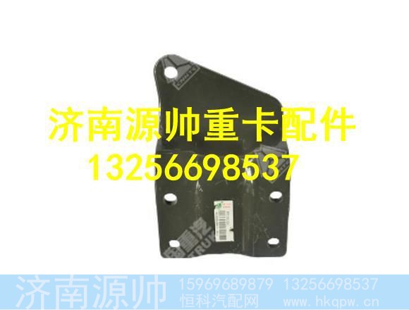 WG9719821029,,济南源帅汽车配件有限公司