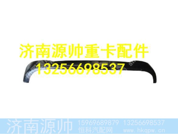 WG1664242006,,济南源帅汽车配件有限公司