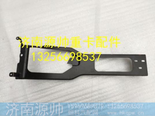 LG1613240119,,济南源帅汽车配件有限公司