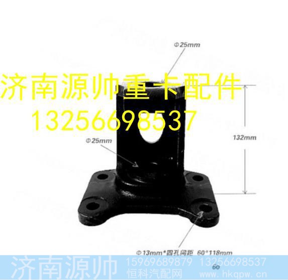 LG9704520027,,济南源帅汽车配件有限公司