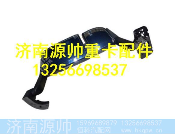 WG1664778022,,济南源帅汽车配件有限公司