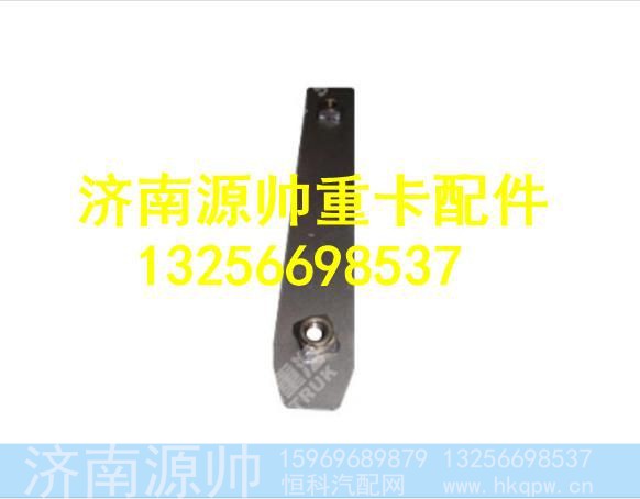 AZ1642270035,,济南源帅汽车配件有限公司
