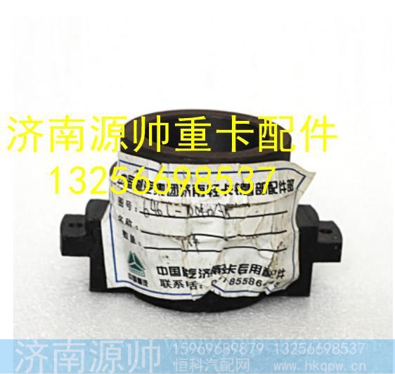 646L-0040A5,,济南源帅汽车配件有限公司