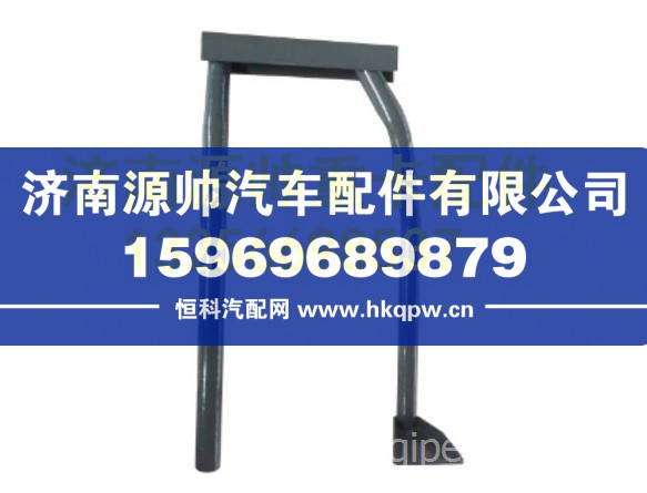 AZ1682230026,,济南源帅汽车配件有限公司