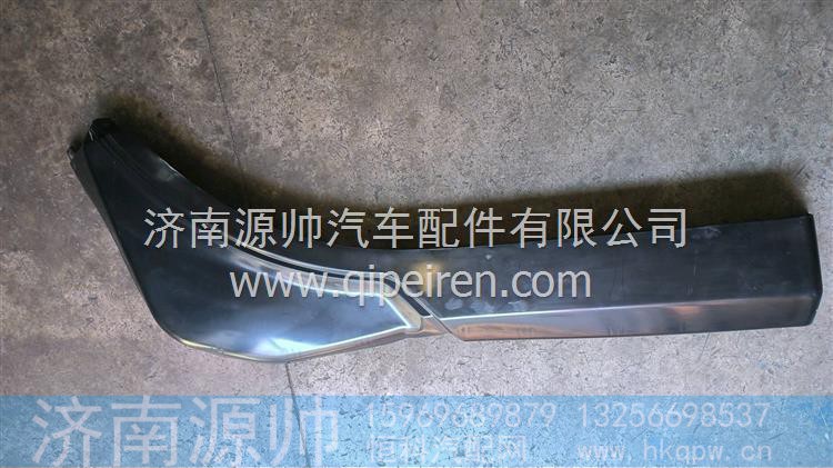 右上轮罩 WG1682230714