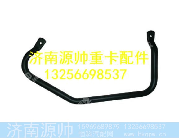 WG1642160047,,济南源帅汽车配件有限公司