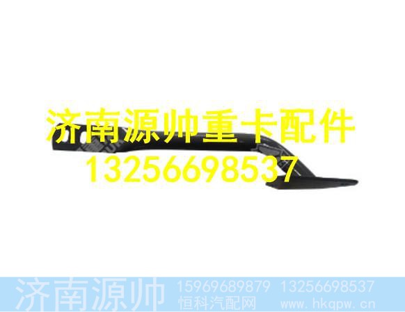WG9318190025,,济南源帅汽车配件有限公司