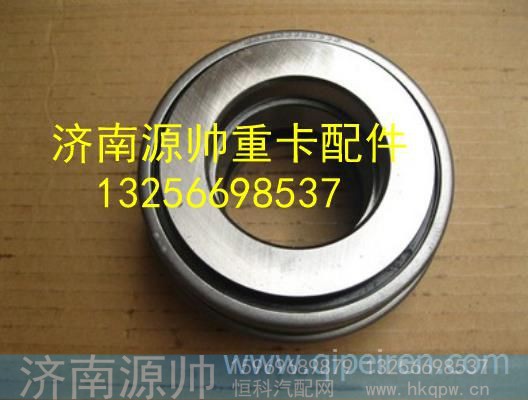 AZ2203260332,,济南源帅汽车配件有限公司