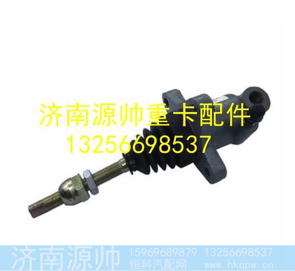 LG9704230210,,济南源帅汽车配件有限公司