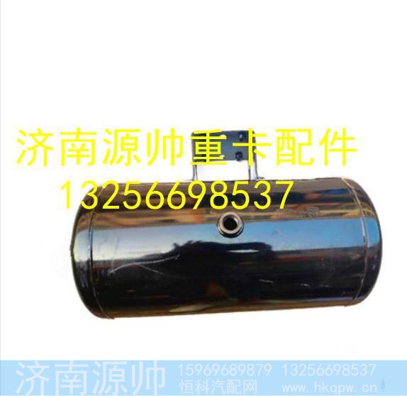 LG9700360841,,济南源帅汽车配件有限公司