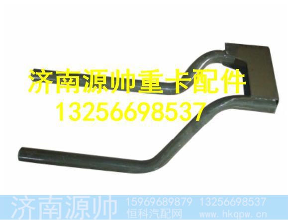 AZ1630230132,,济南源帅汽车配件有限公司