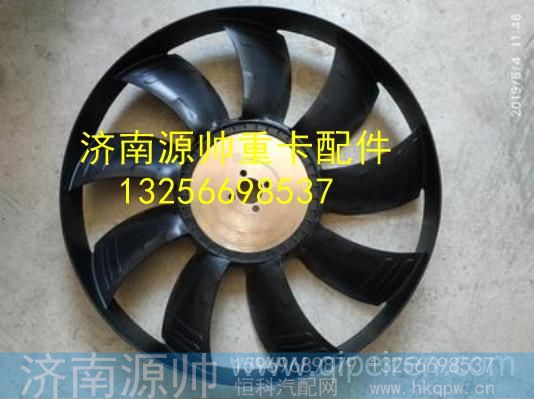 LG9704060007,,济南源帅汽车配件有限公司