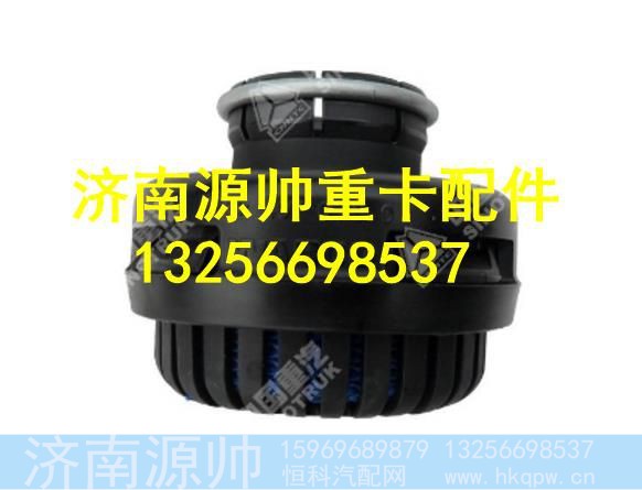 WG9719360032,,济南源帅汽车配件有限公司