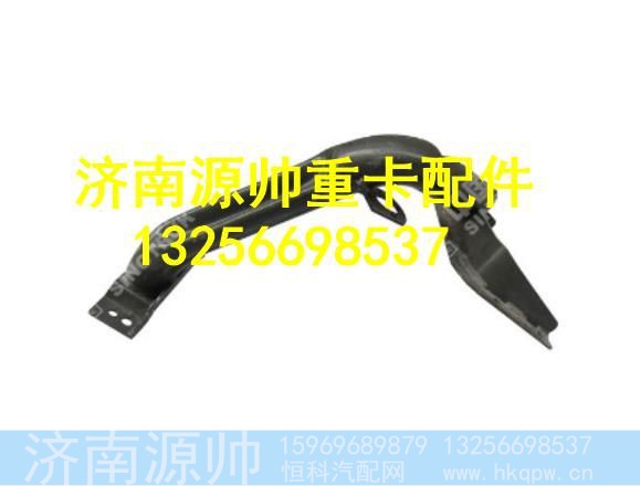 WG1664235008,,济南源帅汽车配件有限公司