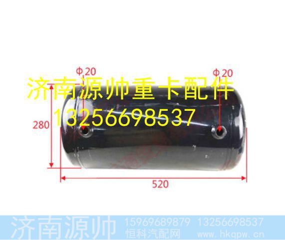 LG9700360812,,济南源帅汽车配件有限公司