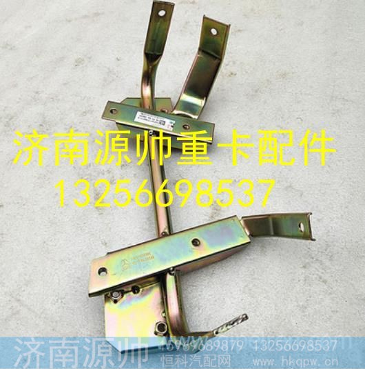 LG1611230012,,济南源帅汽车配件有限公司