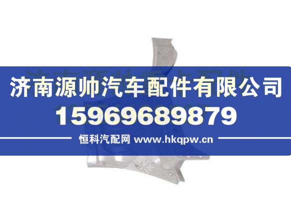 WG1664335103,,济南源帅汽车配件有限公司