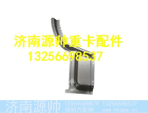 WG1642200003,,济南源帅汽车配件有限公司