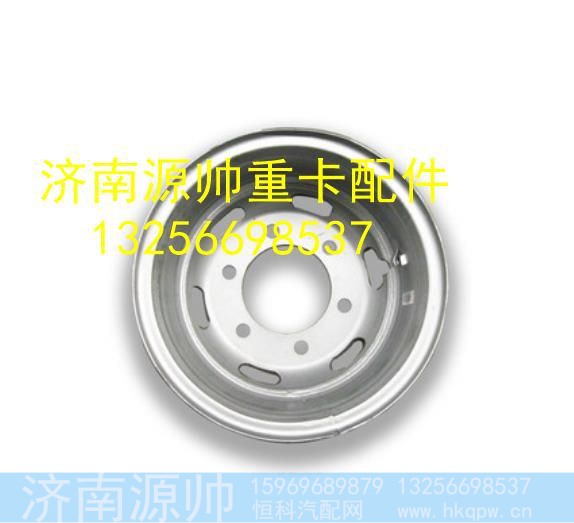 LG9704610081,,济南源帅汽车配件有限公司