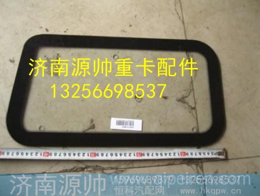 LG1611711007,,济南源帅汽车配件有限公司
