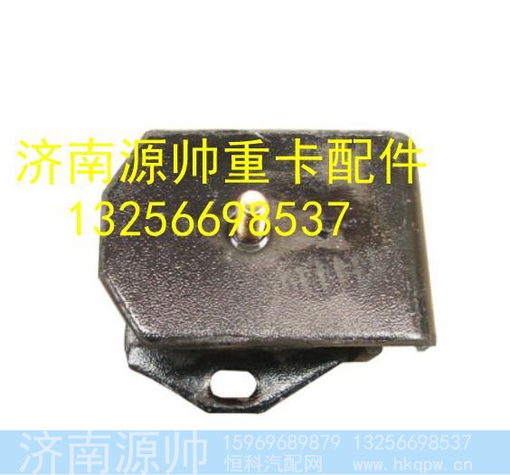 LG9704590505,,济南源帅汽车配件有限公司